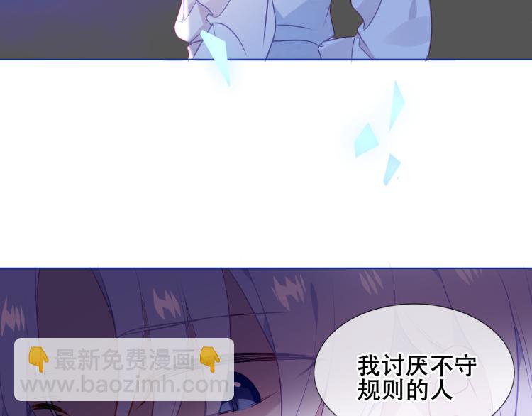 第172话 隐藏结局（下）(1/3)-第194话
