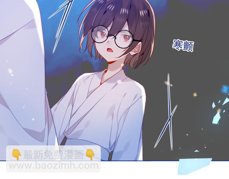 第172话 隐藏结局（下）(1/3)-第194话