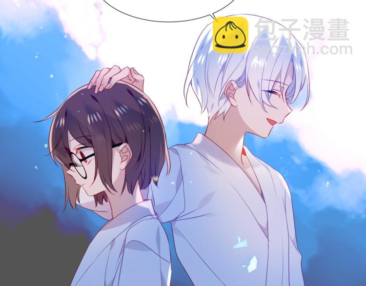 第172话 隐藏结局（下）(1/3)-第194话