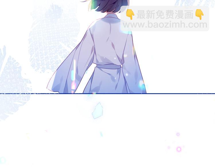 第172话 隐藏结局（下）(1/3)-第194话