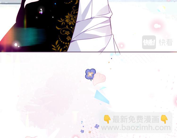 番外  无夜城的一只猫(1/2)-第196话