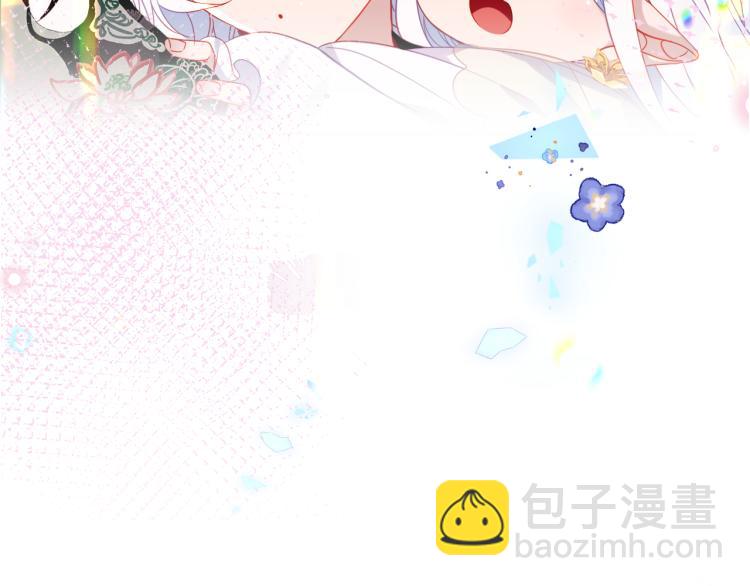 番外  无夜城的一只猫(1/2)-第196话