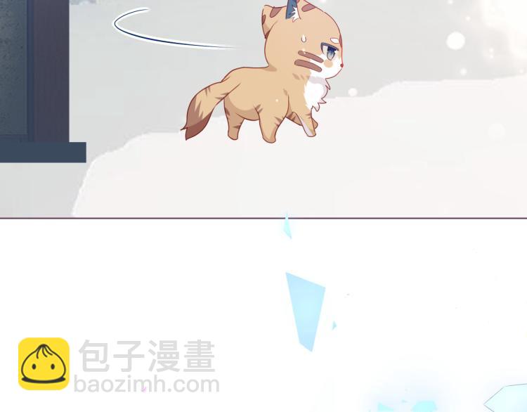 番外  无夜城的一只猫(1/2)-第196话
