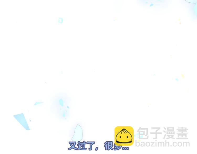 番外  无夜城的一只猫(1/2)-第196话