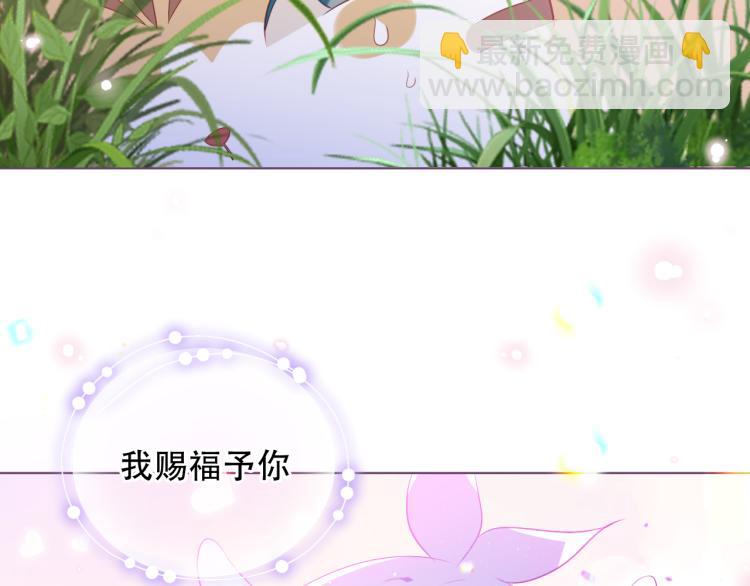 番外  无夜城的一只猫(1/2)-第196话