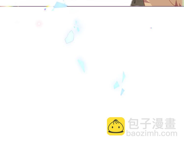 番外  无夜城的一只猫(1/2)-第196话