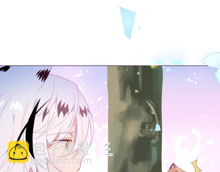 番外  无夜城的一只猫(1/2)-第196话