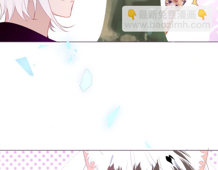 番外  无夜城的一只猫(1/2)-第196话
