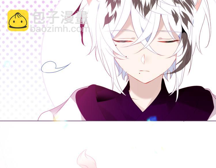 番外  无夜城的一只猫(1/2)-第196话