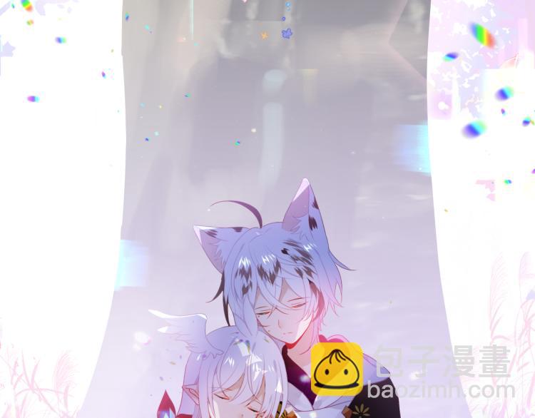 番外  无夜城的一只猫(1/2)-第196话