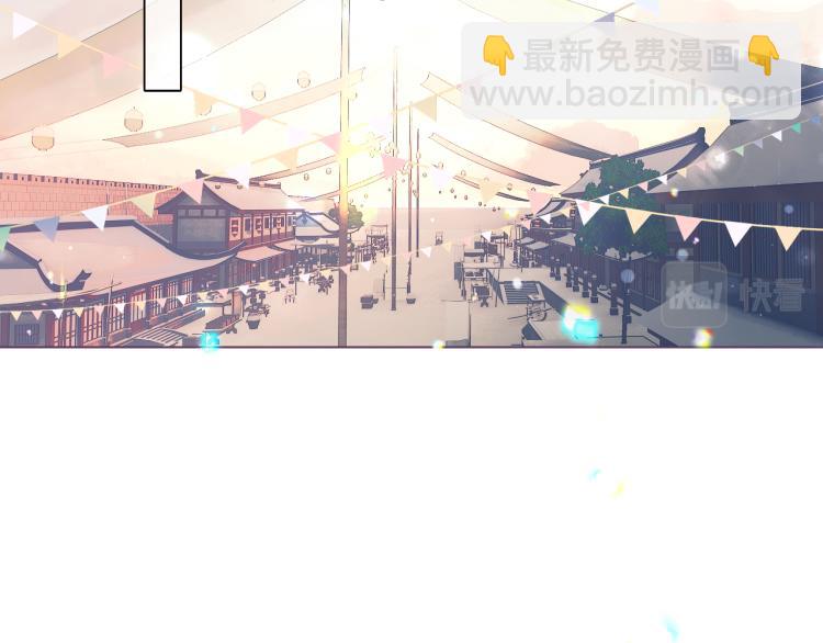 番外  无夜城的一只猫(1/2)-第196话