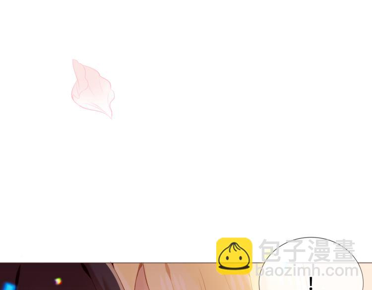 番外 聆与杏（下）(1/2)-第198话