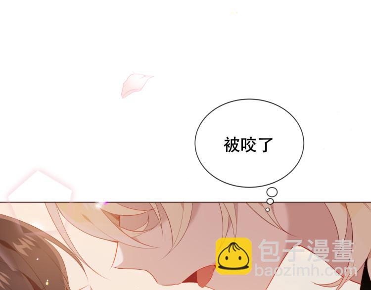 番外 聆与杏（下）(1/2)-第198话