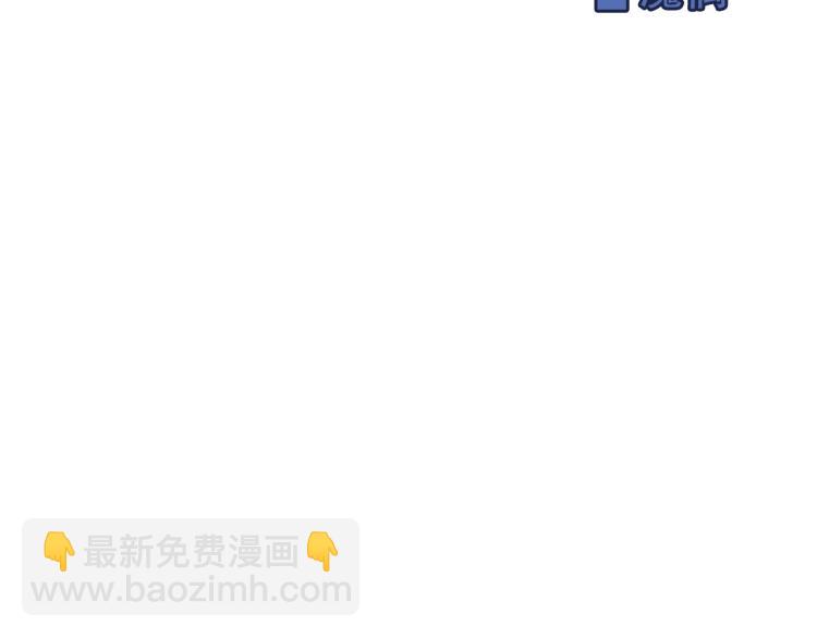 番外 聆与杏（下）(1/2)-第198话