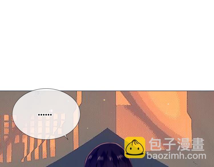 番外 聆与杏（下）(1/2)-第198话