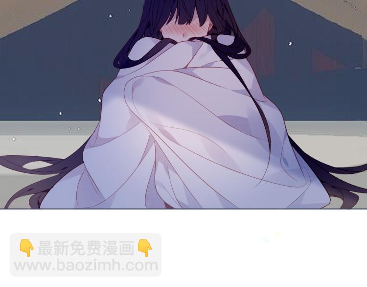 番外 聆与杏（下）(1/2)-第198话