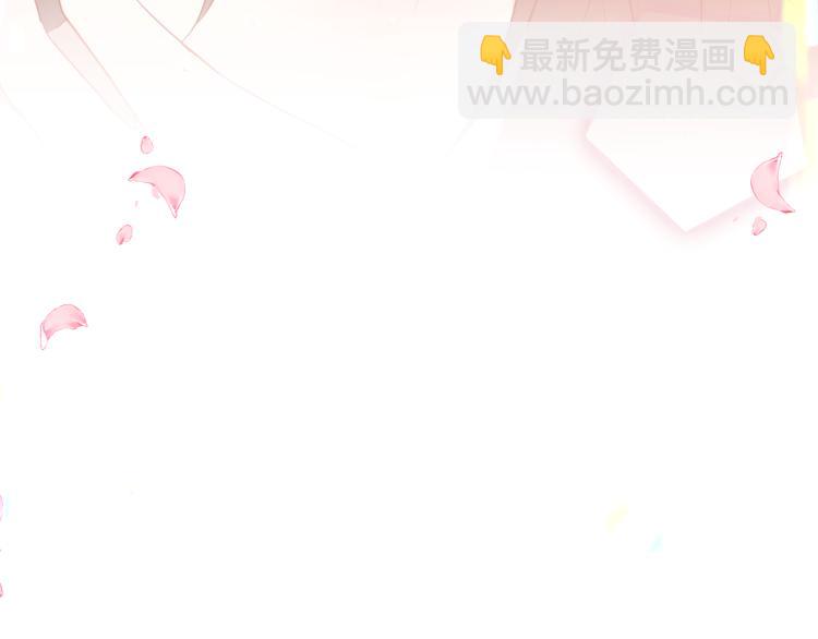 番外  属于我们的回忆(1/2)-第200话