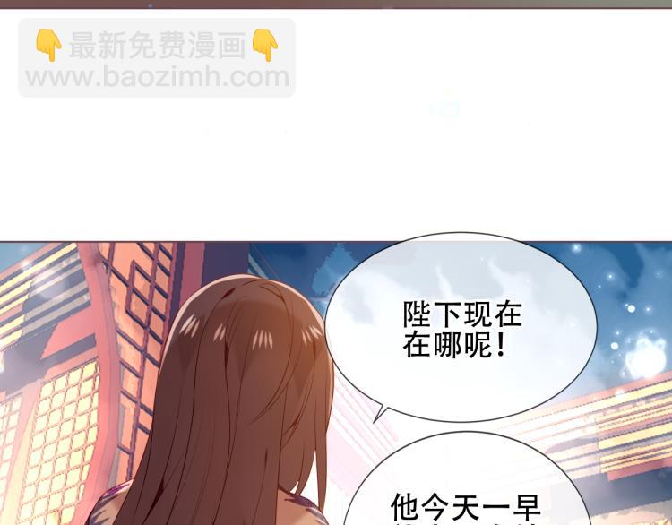 番外  属于我们的回忆(1/2)-第200话
