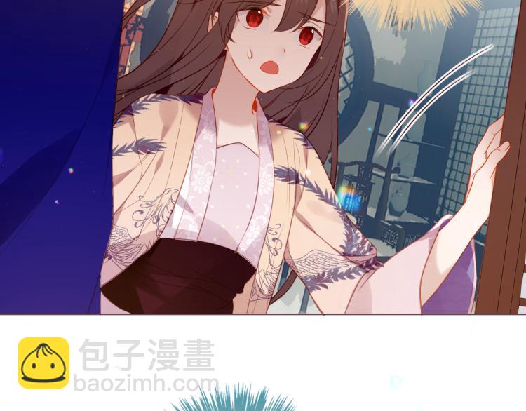 番外  属于我们的回忆(1/2)-第200话