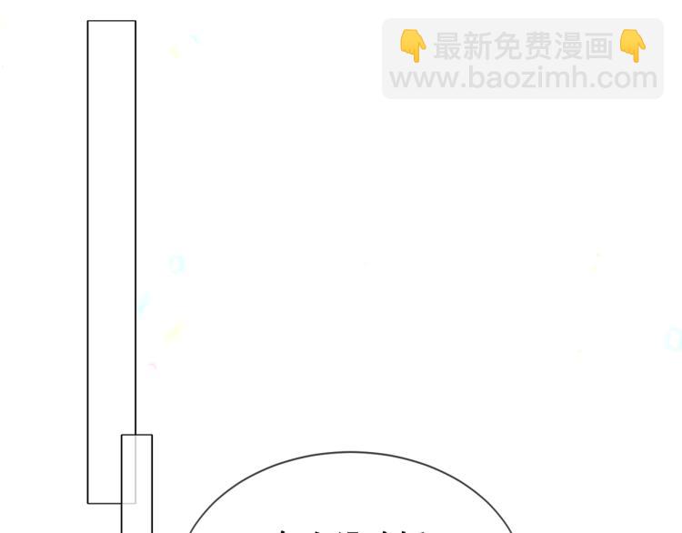 番外  属于我们的回忆(1/2)-第200话