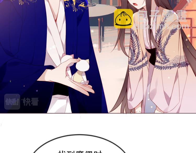 番外  属于我们的回忆(1/2)-第200话