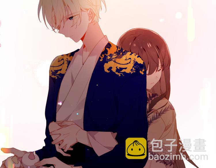 番外  属于我们的回忆(1/2)-第200话