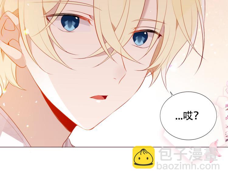 番外  属于我们的回忆(1/2)-第200话