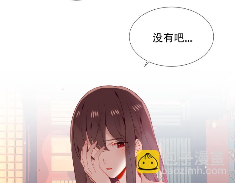 番外  属于我们的回忆(1/2)-第200话