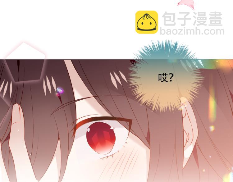 番外  属于我们的回忆(1/2)-第200话