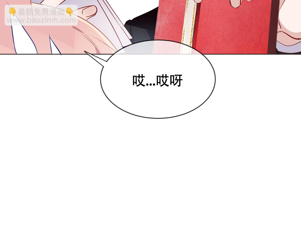 圣诞番外-第202话