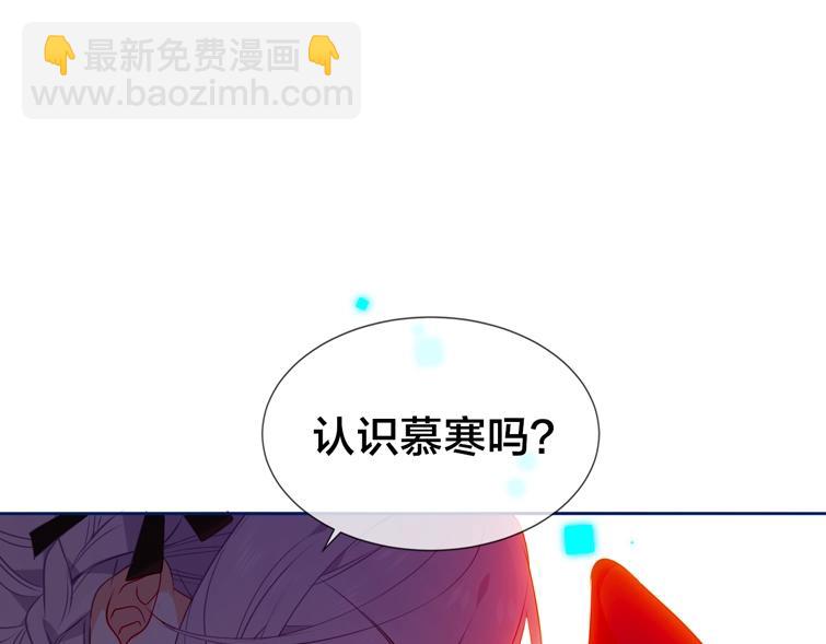 嗷小泽新作来袭！(1/2)-第204话
