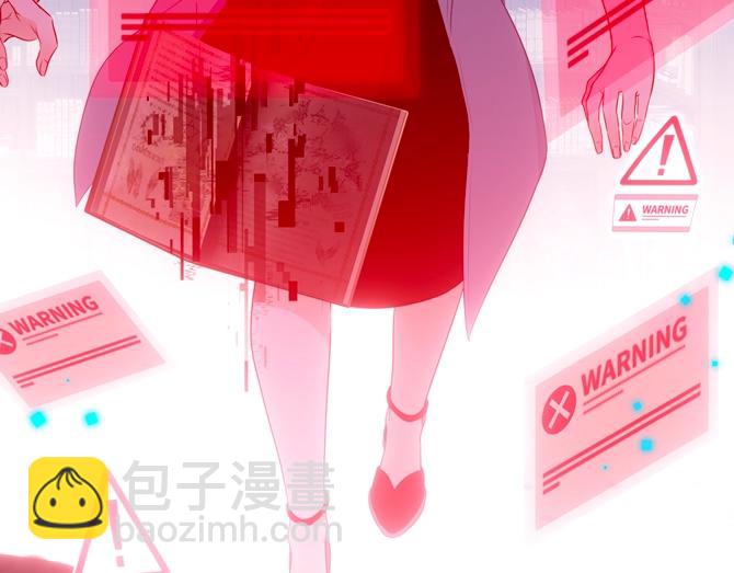 嗷小泽新作来袭！(1/2)-第204话