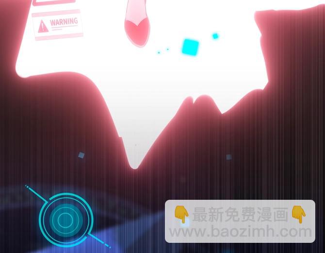 嗷小泽新作来袭！(1/2)-第204话