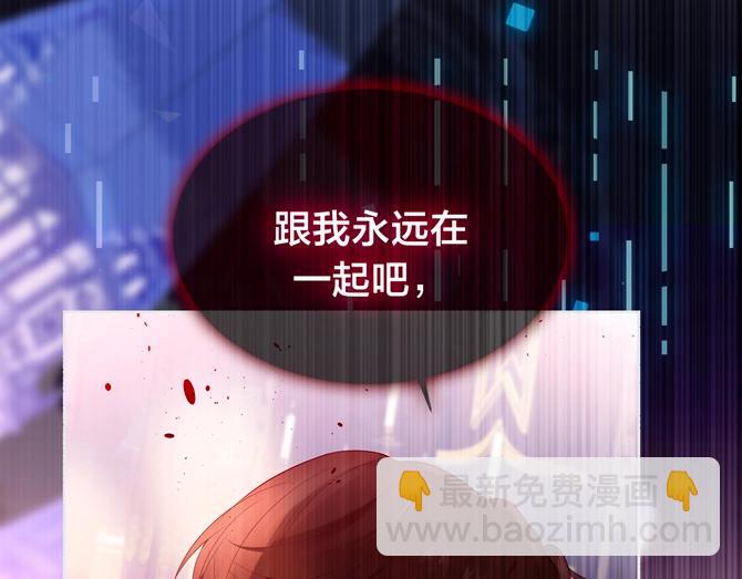 嗷小泽新作来袭！(1/2)-第204话