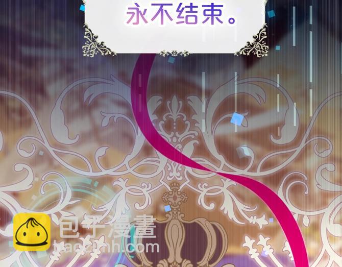 嗷小泽新作来袭！(1/2)-第204话