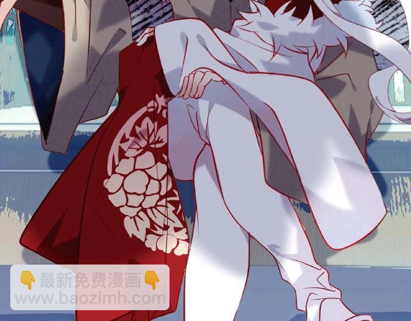 单行本第4册来啦！-第206话