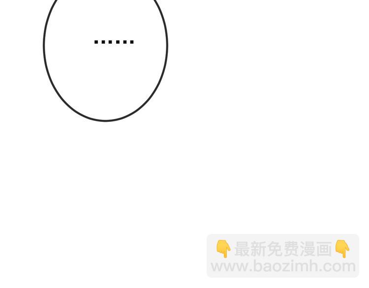 第19话 让我好好看着你(1/2)-第22话
