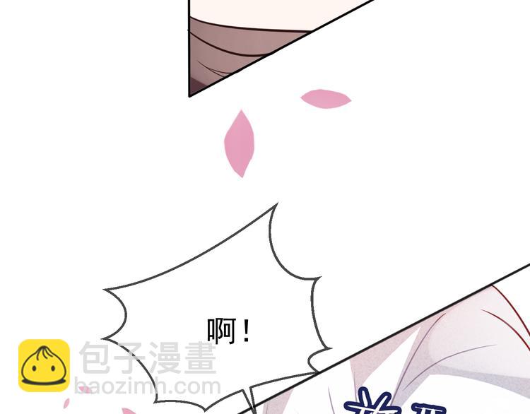 第19话 让我好好看着你(1/2)-第22话