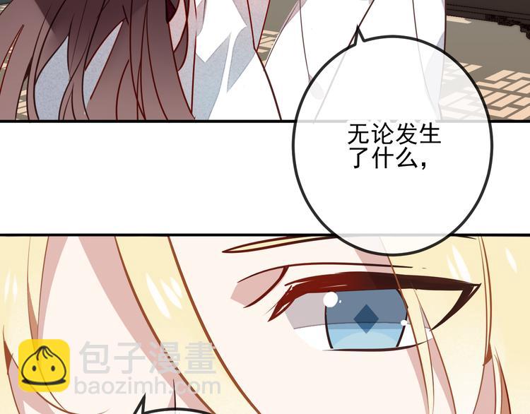 第19话 让我好好看着你(1/2)-第22话