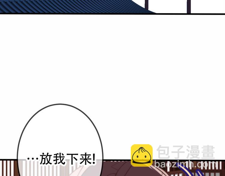 第19话 让我好好看着你(1/2)-第22话