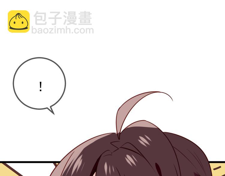 第21话  同居？(1/2)-第24话