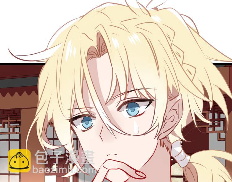 第21话  同居？(1/2)-第24话