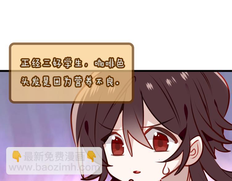 第21话  同居？(1/2)-第24话