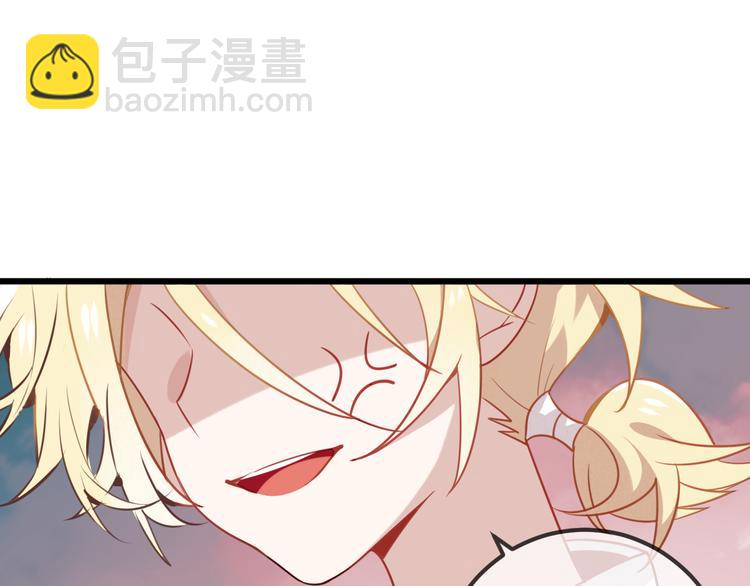 第21话  同居？(1/2)-第24话