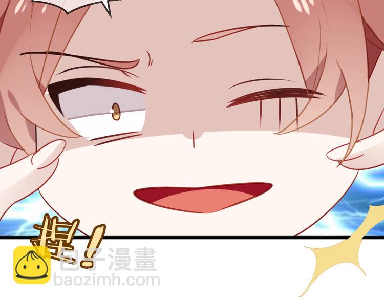 第21话  同居？(1/2)-第24话
