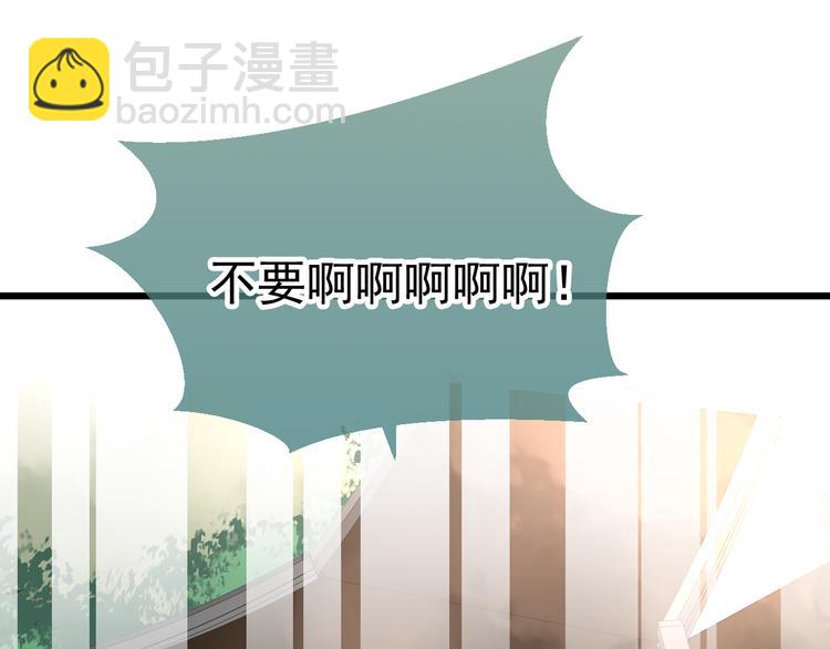 第21话  同居？(1/2)-第24话