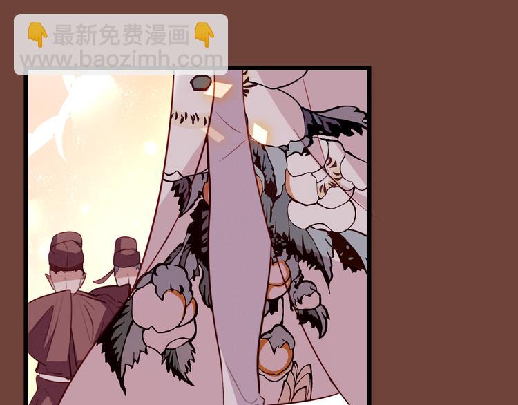 第23话  你注定是我的皇后！(1/2)-第26话