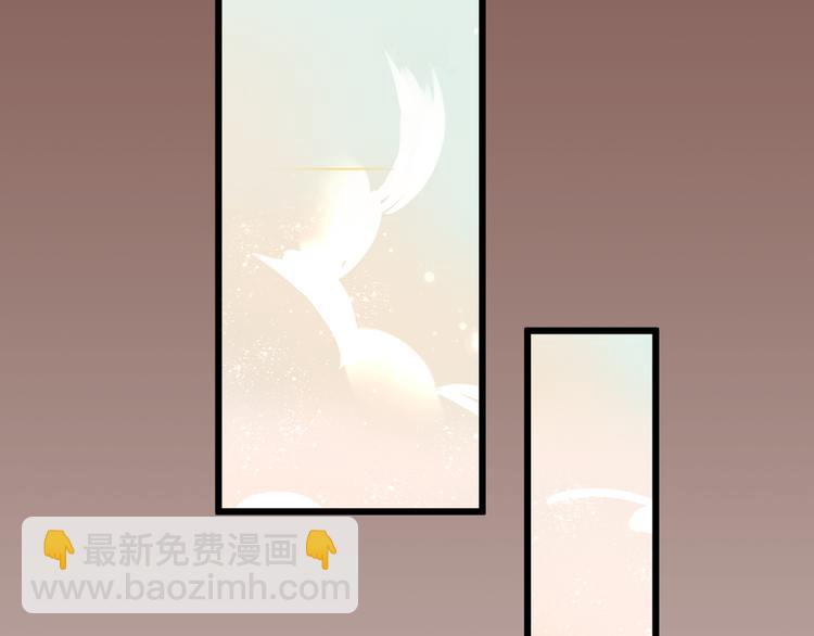 第23话  你注定是我的皇后！(1/2)-第26话