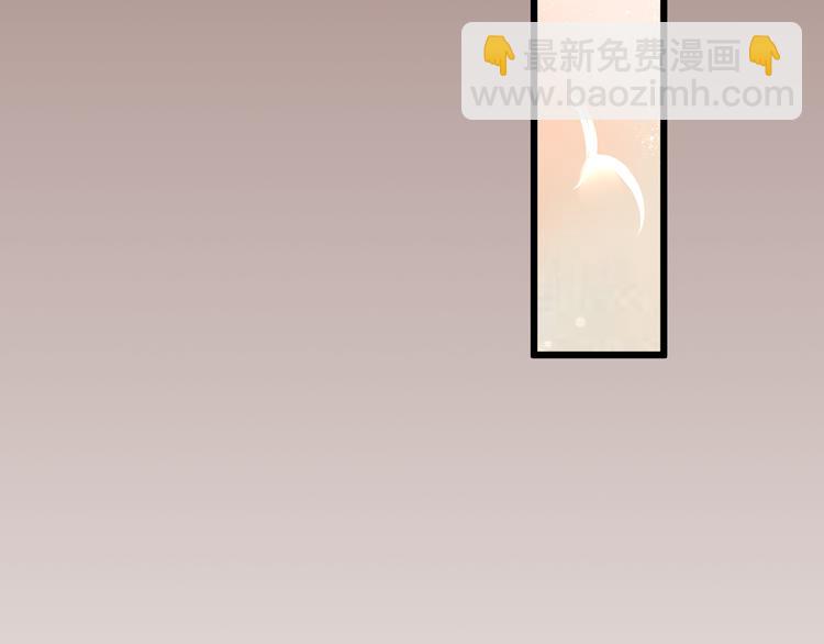 第23话  你注定是我的皇后！(1/2)-第26话
