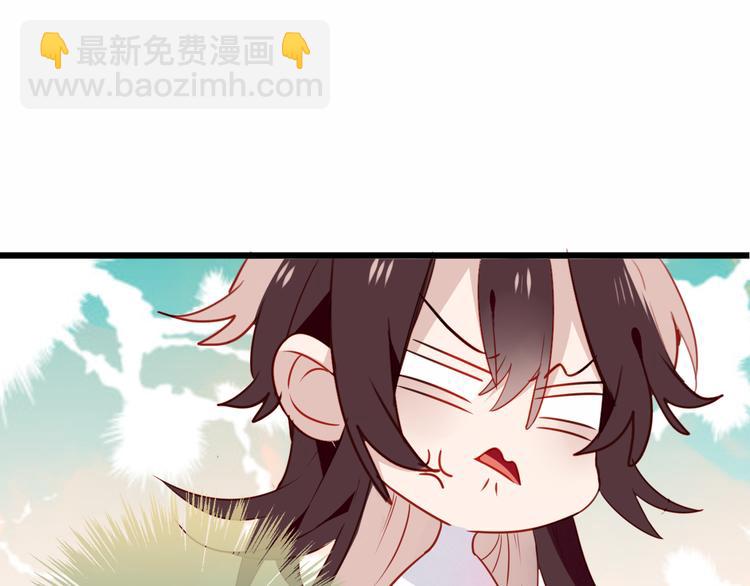 第23话  你注定是我的皇后！(1/2)-第26话